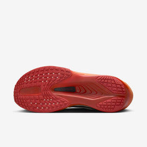 Nike Zoom Fly 6 Eliud Kipchoge It's Just The Start